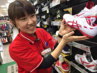 求人ボックス 接客販売の仕事 求人 盛岡駅周辺 求人ボックス 接客販売の仕事 求人 盛岡駅周辺