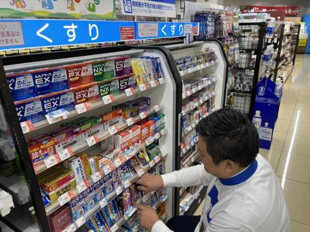 コンビニ 登録販売者の仕事 - 札幌市 中央区｜求人ボックス