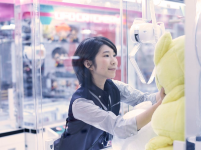 求人ボックス ゲームセンターの仕事 求人 茨城県 求人ボックス ゲームセンターの仕事 求人 茨城県