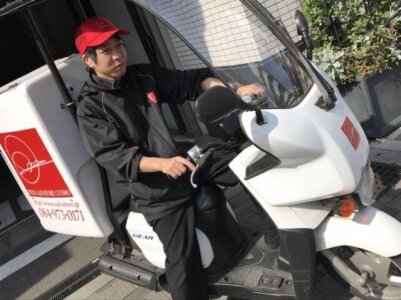 求人ボックス イタリアンの仕事 求人 広島県 福山市 求人ボックス イタリアンの仕事 求人 広島県 福山市