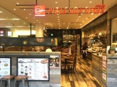 求人ボックス イタリアン バイトの求人情報 千葉県 船橋市 求人ボックス イタリアン バイトの求人情報 千葉県 船橋市