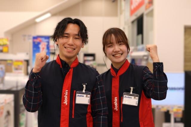 単発バイト　戸建ての清掃　砺波市　7時間 短時間 清掃 バイトの求人募集 - 富山県 砺波市｜求人ボックス