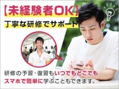 求人ボックス スポーツクラブスタッフの仕事 東京都 江東区 求人ボックス スポーツクラブスタッフの仕事 東京都 江東区