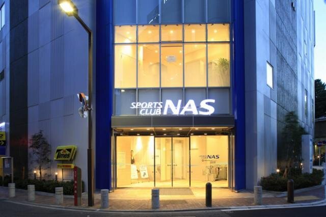 スポーツクラブNAS株式会社の求人・採用情報｜求人ボックス