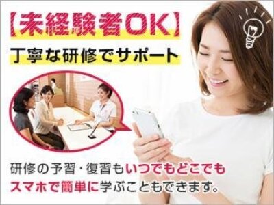 求人ボックス コンセプトカフェの仕事 求人 兵庫県 姫路市 求人ボックス コンセプトカフェの仕事 求人 兵庫県 姫路市