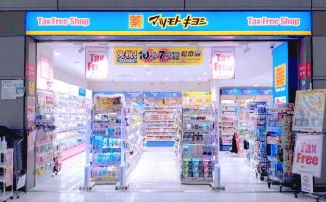 登録販売者 登録販売者試験対策参考書『ズル本Z超』