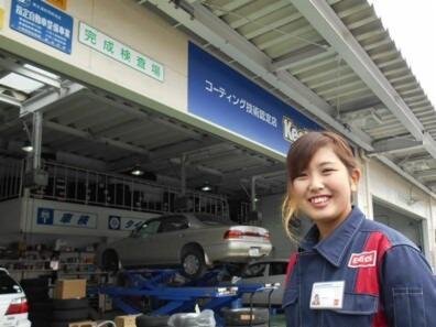 求人ボックス｜整備工場の仕事・求人 - 青森県 八戸市