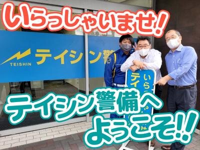 給与手渡し バイトの求人募集 - 湘南台駅周辺 - 神奈川県藤沢市