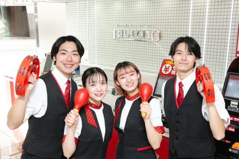 ビッグエコーの求人・採用情報｜求人ボックス