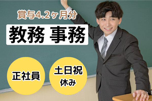 【中古】 よくわかる養護教諭/時事通信社 中古】 よくわかる養護教諭/時事通信社