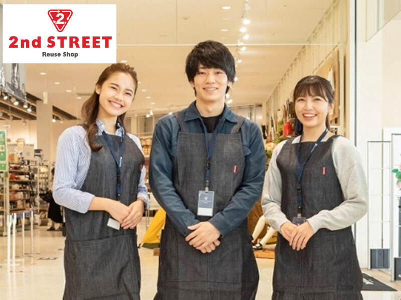 古着屋 正社員の転職・求人情報 - 愛知県 名古屋市｜求人ボックス