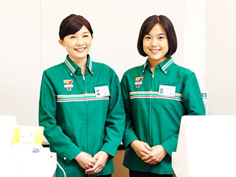 順天堂大学医療看護学部周辺のバイト・アルバイト求人募集｜求人