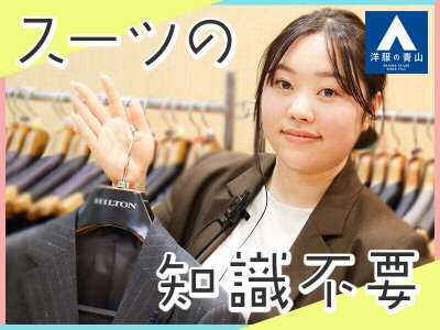 鳥取県 米子市 米原のバイト・アルバイト求人募集|求人ボックス 鳥取県 米子市 米原のバイト・アルバイト求人募集|求人ボックス