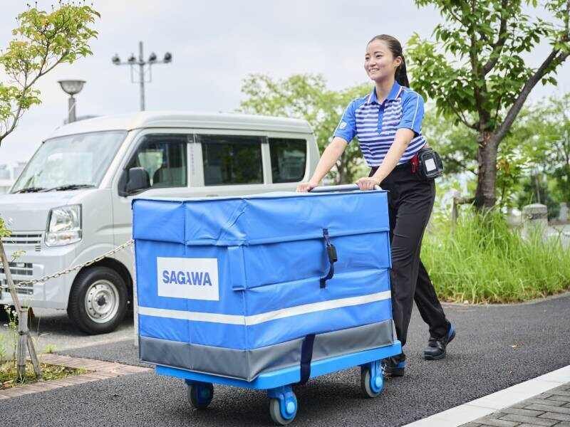 佐川急便の求人情報 - 名古屋市 中川区｜求人ボックス