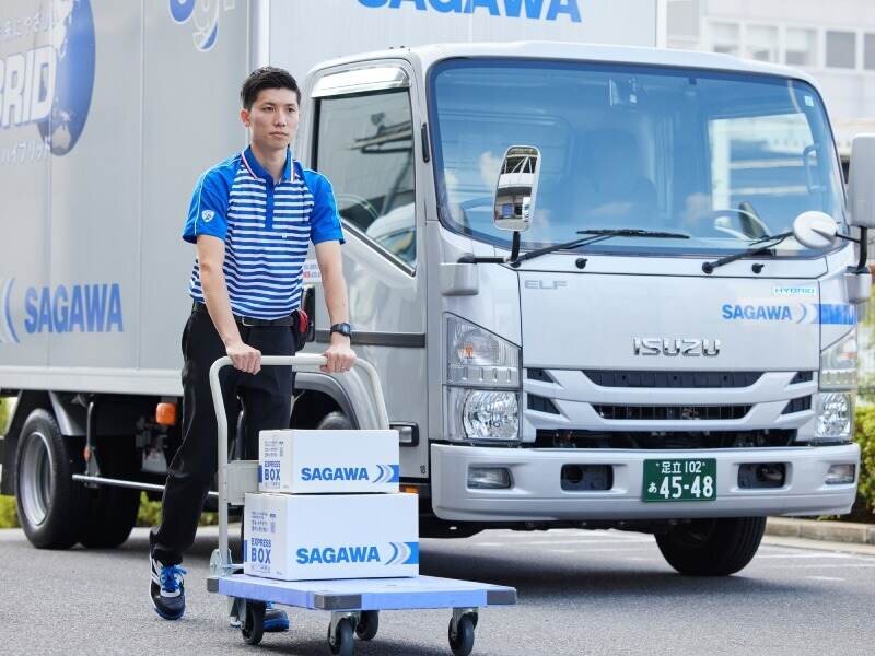 佐川急便の求人情報 - 静岡市 清水区｜求人ボックス