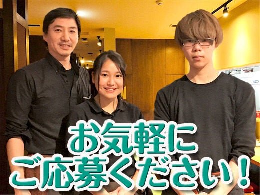 現金手渡しの仕事・求人 - 京都府 宇治市｜求人ボックス