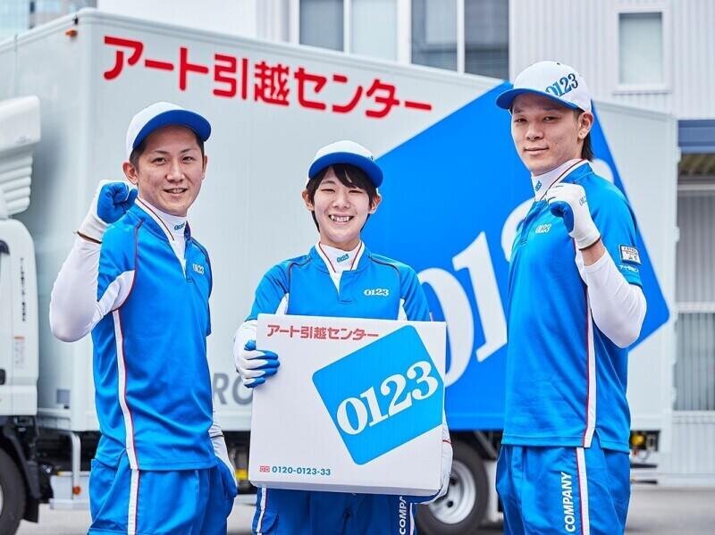 手渡し バイトの求人募集 - 大宮駅（埼玉県）周辺 - 埼玉県