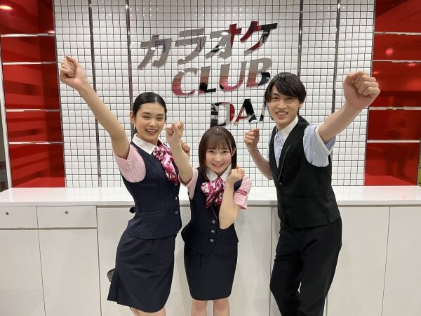 ビッグエコーの求人情報 - 東京都 北区｜求人ボックス