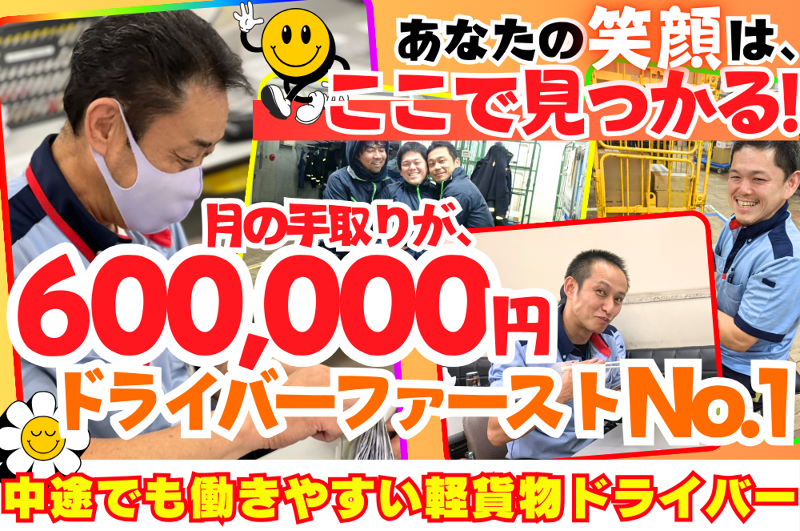 購入当日に発送します ブリザック 【当日出荷可】2025年製 BLIZZAK VRX3 205/55R17 95Q XL 4