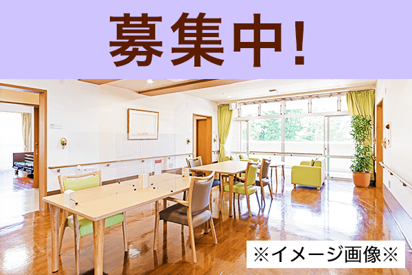 大分県 豊後高田市の転職・正社員・求人情報｜求人ボックス