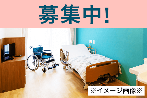 社会福祉法人 支援員の転職・求人情報 - 東京都 武蔵野市｜求人