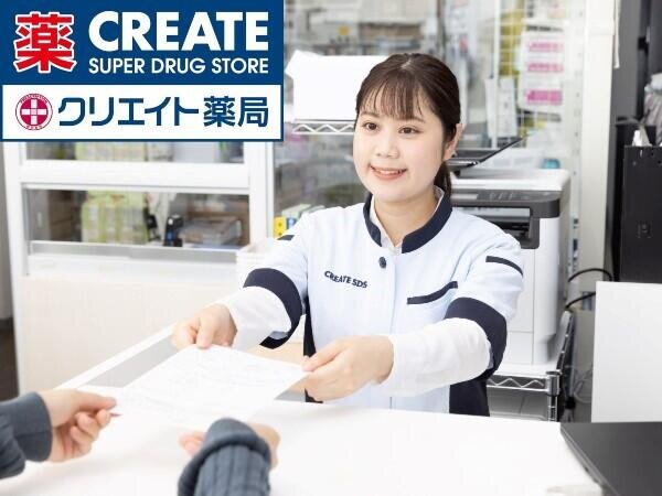 医療事務 2025年最新】医療法人 翼翔会 ヨクシオファミリー歯科住道の医療