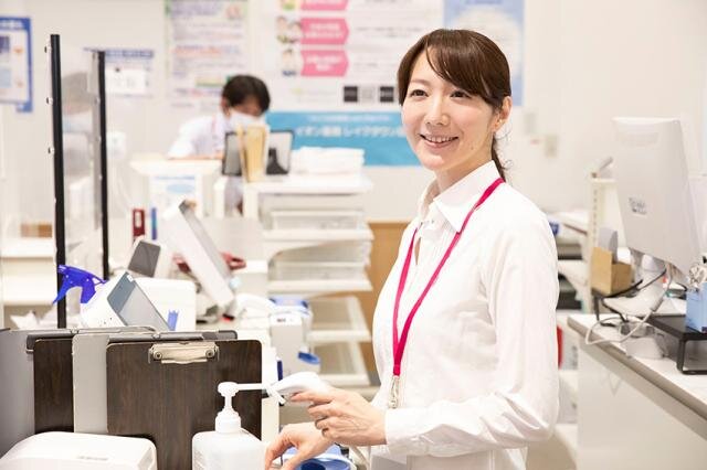 納得できる割引 調剤薬局事務の仕事・求人 - 横浜市 戸塚区｜求人ボックス 資格/検定