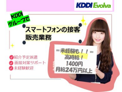 求人ボックス ハローワーク米子 高時給の仕事 求人情報 求人ボックス ハローワーク米子 高時給の仕事 求人情報