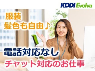 求人ボックス バイト ネイルokの仕事 大阪市 阿倍野区 求人ボックス バイト ネイルokの仕事 大阪市 阿倍野区