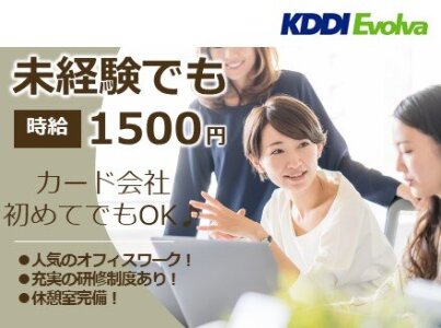 求人ボックス クラブ バイトの求人情報 北浜駅 大阪府 周辺 求人ボックス クラブ バイトの求人情報 北浜駅 大阪府 周辺