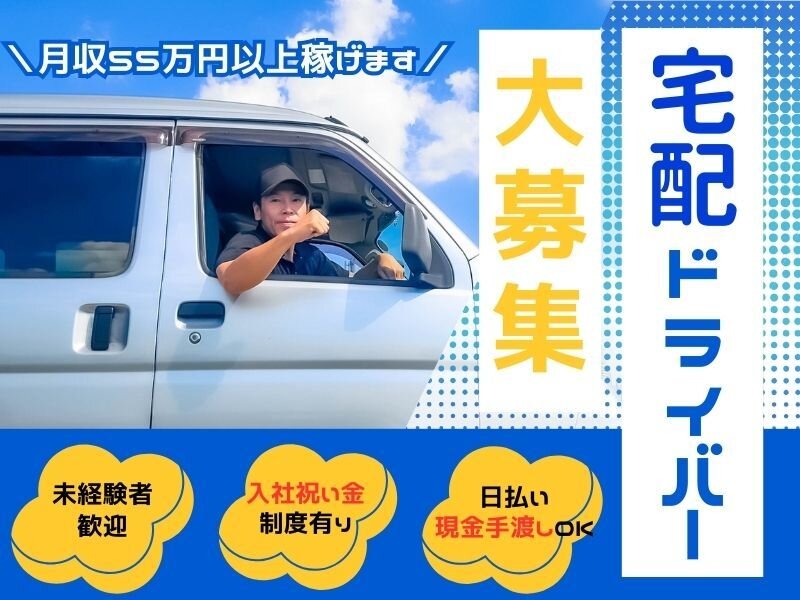 psa まとめ売り　連番　吹田市手渡し可能 2/13(木)からのSNS配信限定売り出し②】 | 堀出工房わたせい