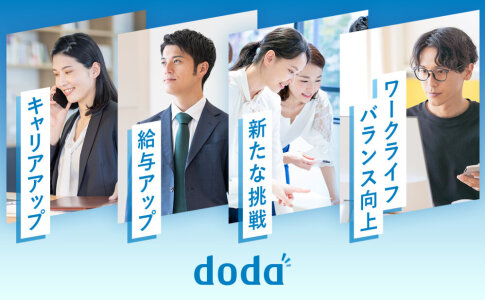 心理カウンセラー 未経験歓迎の仕事・求人情報|求人ボックス 心理カウンセラー 未経験歓迎の仕事・求人情報|求人ボックス