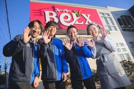 倉庫 正社員 50代歓迎の転職・求人情報 - 千葉県 千葉市|求人ボックス 倉庫 正社員 50代歓迎の転職・求人情報 - 千葉県 千葉市|求人ボックス