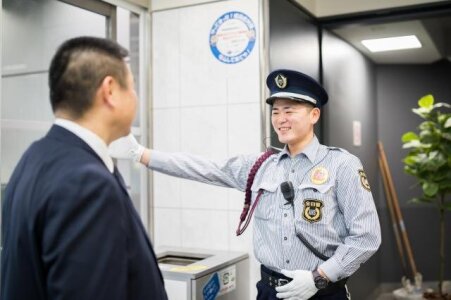 交通誘導警備員の仕事・求人 - 鹿児島県 鹿児島市|求人ボックス 交通誘導警備員の仕事・求人 - 鹿児島県 鹿児島市|求人ボックス