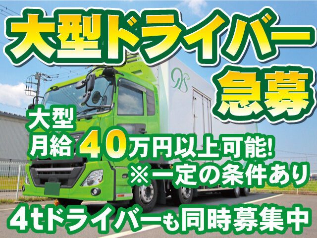 新しい公益法人・一般法人の資産運用   /公益法人協会/太田達男（単行本（ソフトカバー）） 新しい公益法人・一般法人の資産運用 | 太田 達男(序), 梅本