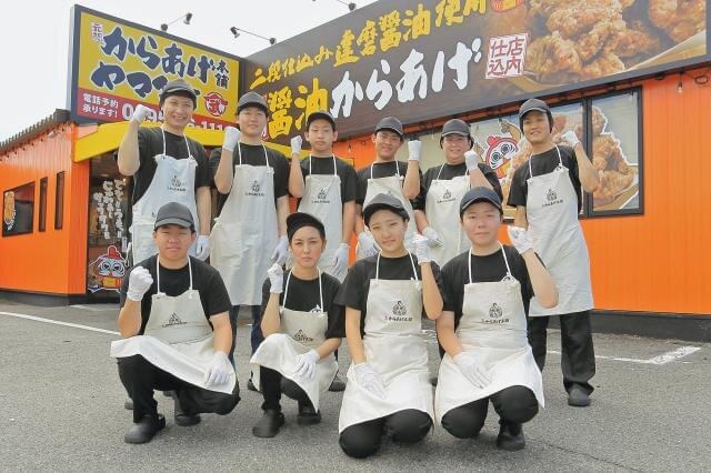 からあげ店 バイトの求人情報 - 三重県 名張市｜求人ボックス