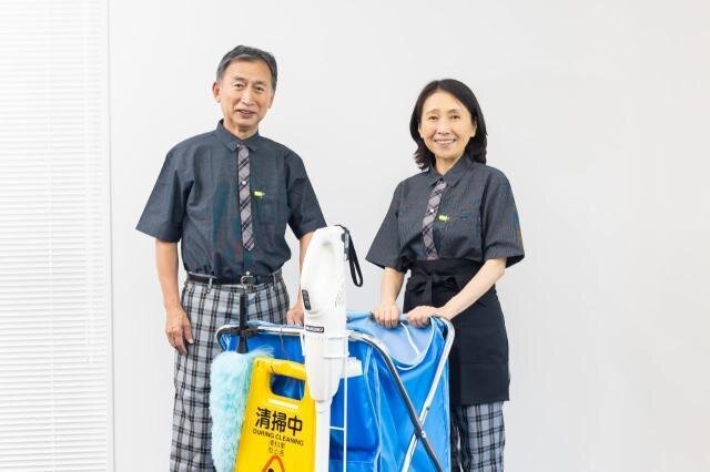 75歳以上 清掃の仕事 - 横浜市 保土ケ谷区｜求人ボックス