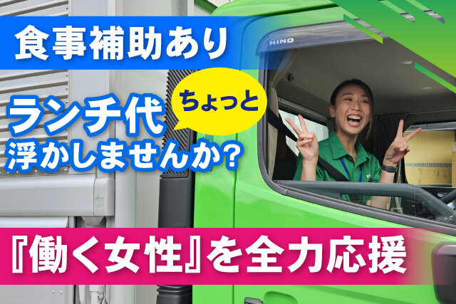 取引 栃木屋EC_プッシュキャッチ: キャッチ・ラッチ・ファスナー