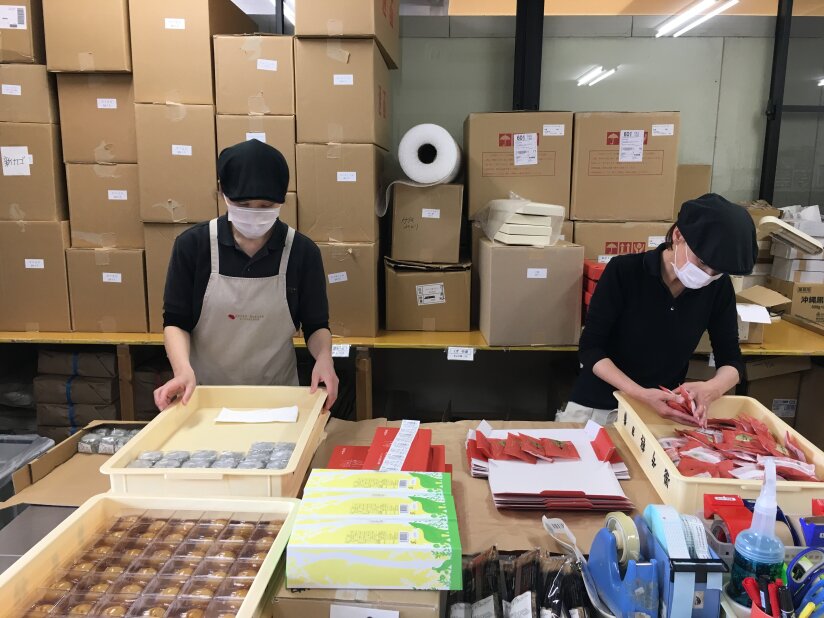 洋菓子 製造 バイトの求人情報 - 滋賀県｜求人ボックス