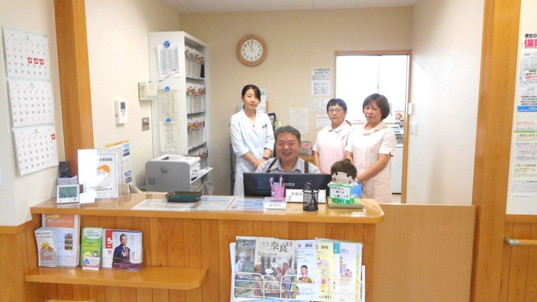 求人ボックス 看護師 パートの求人情報 奈良県 香芝市