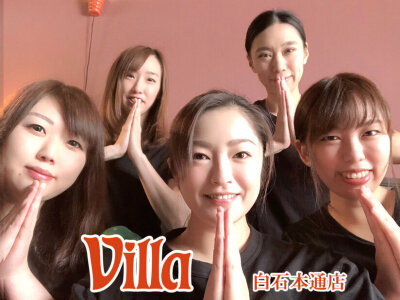 求人ボックス マッサージ ほぐしの仕事 求人 北海道 札幌市 求人ボックス マッサージ ほぐしの仕事 求人 北海道 札幌市