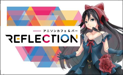 求人ボックス アニメの仕事 求人 愛知県 求人ボックス アニメの仕事 求人 愛知県