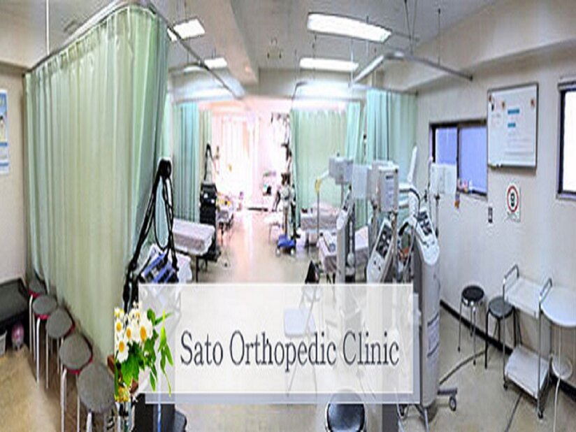 求人ボックス 放射線技師 バイトの求人情報 東京23区