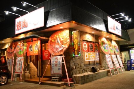 求人ボックス ネイルok バイトの求人情報 岡山市 南区 求人ボックス ネイルok バイトの求人情報 岡山市 南区