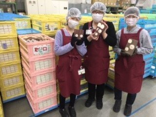 求人ボックス 第一包装資材 バイト アルバイトの求人情報