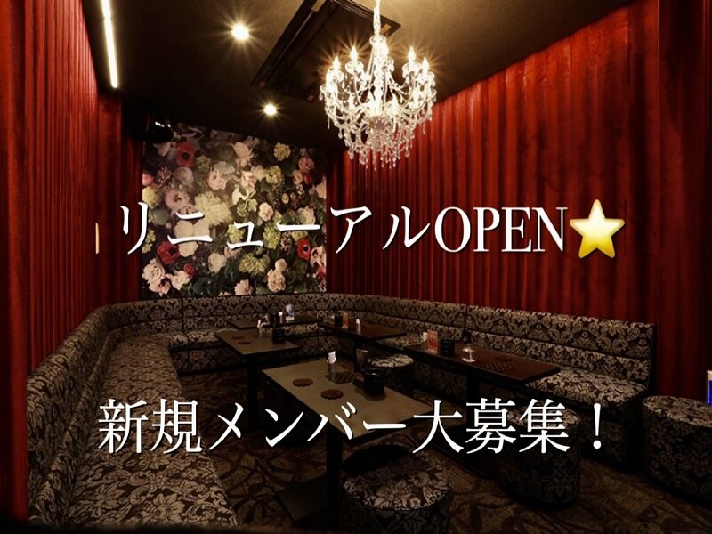 求人ボックス 週1回 副業 バイトの求人情報 岡山県 岡山市 求人ボックス 週1回 副業 バイトの求人情報 岡山県 岡山市