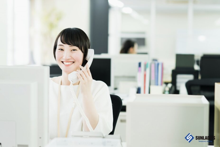 求人ボックス 株式会社サンレディースの仕事 求人情報