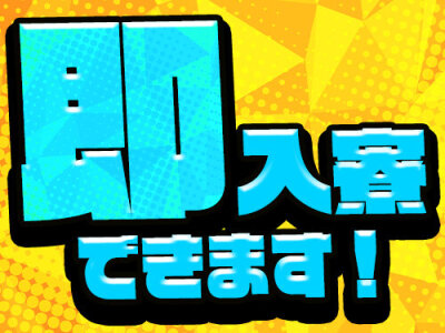 求人ボックス 受付 ネイルok 髪色自由の仕事 求人 滋賀県 求人ボックス 受付 ネイルok 髪色自由の仕事 求人 滋賀県