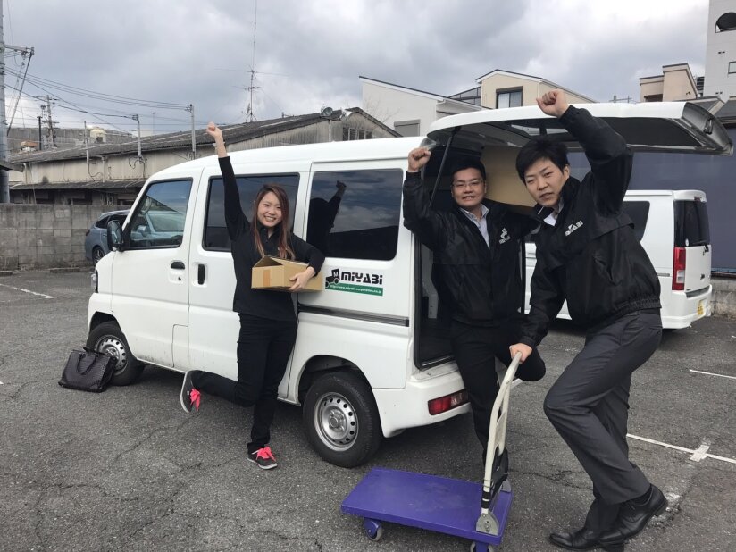 求人ボックス 自動車部品 配送の仕事 求人 京都府 京都市