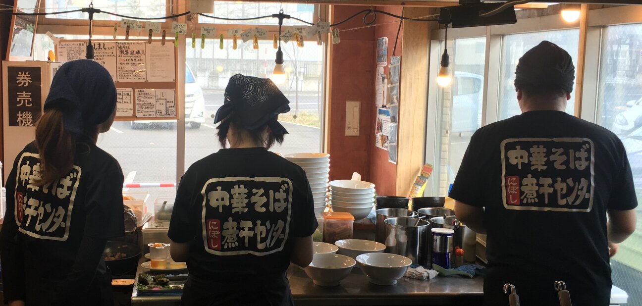 求人ボックス 主婦 パートの求人情報 新札幌駅周辺